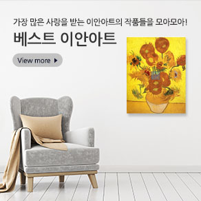 배너01