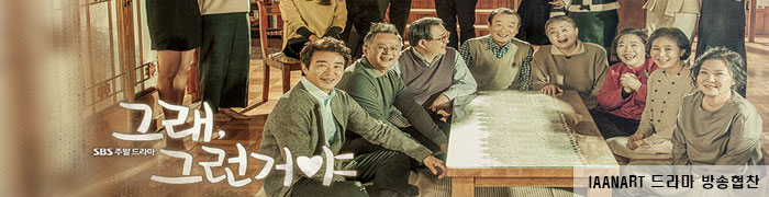 샘플배너01