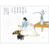 상품 섬네일