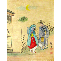상품 섬네일