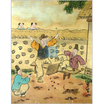 상품 섬네일