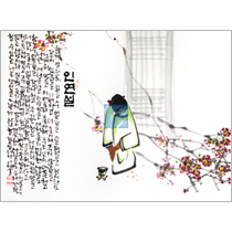 상품 섬네일