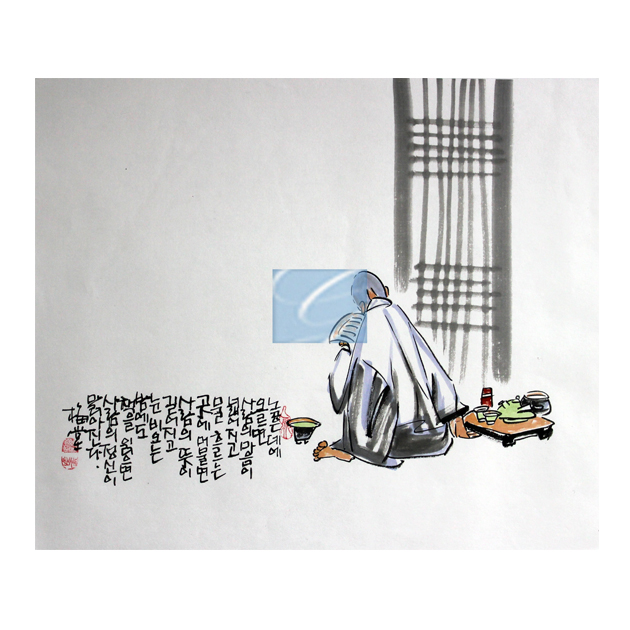 상품 섬네일