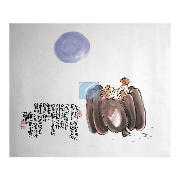 상품 섬네일