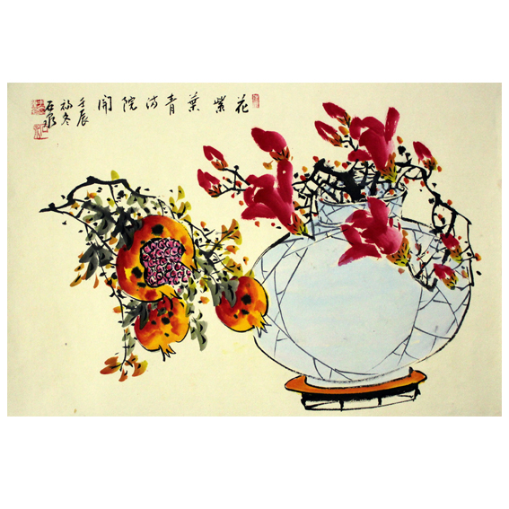 상품 섬네일
