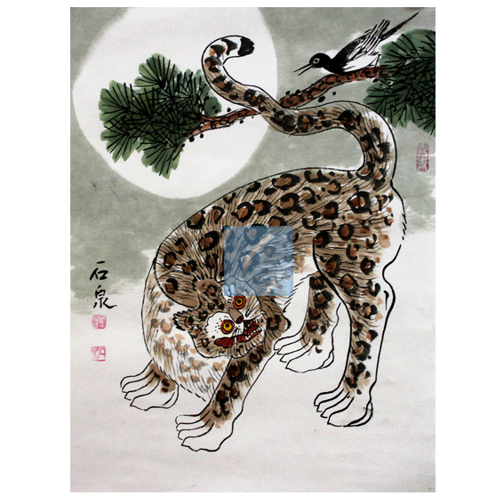 상품 섬네일