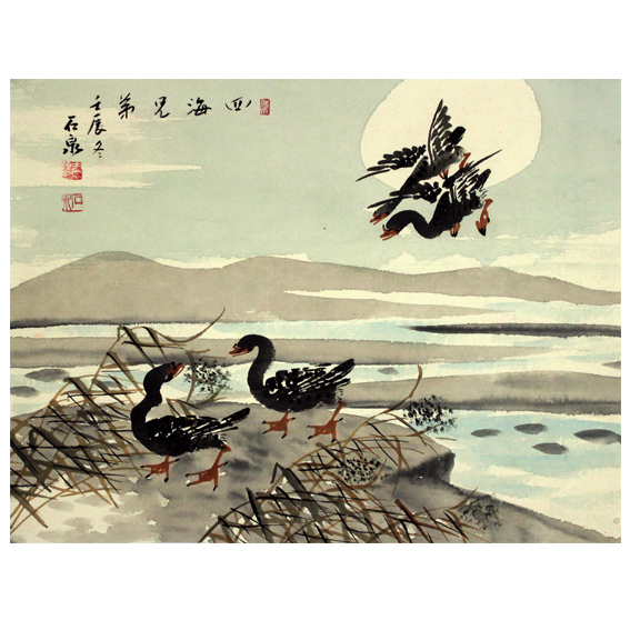 상품 섬네일
