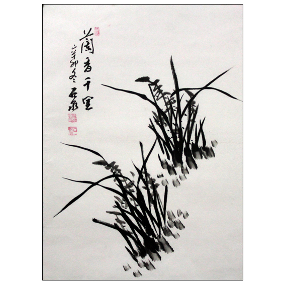상품 섬네일