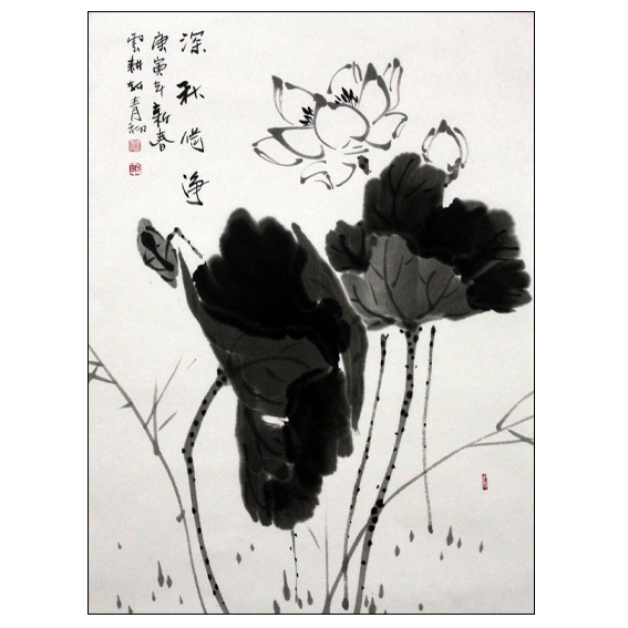 상품 섬네일
