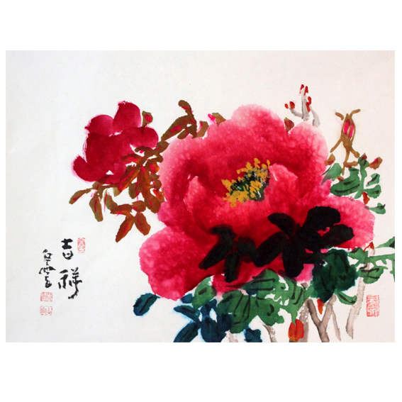 상품 섬네일