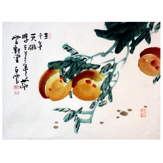 상품 섬네일