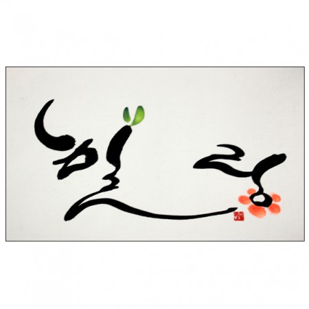 상품 섬네일