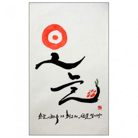 상품 섬네일