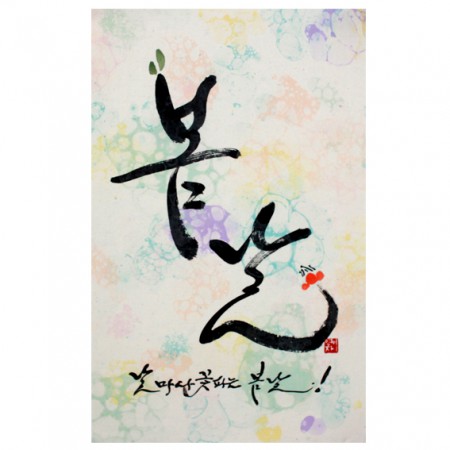 상품 섬네일