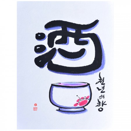 상품 섬네일