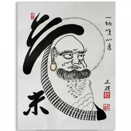 상품 섬네일