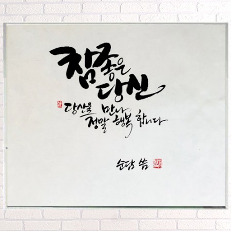 상품 섬네일