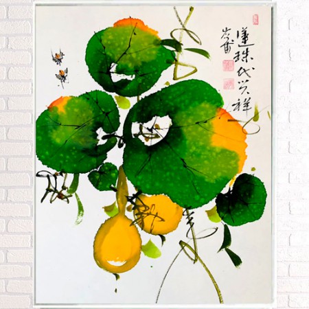 상품 섬네일