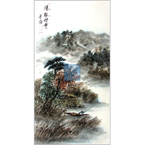 상품 섬네일