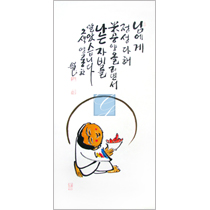 상품 섬네일