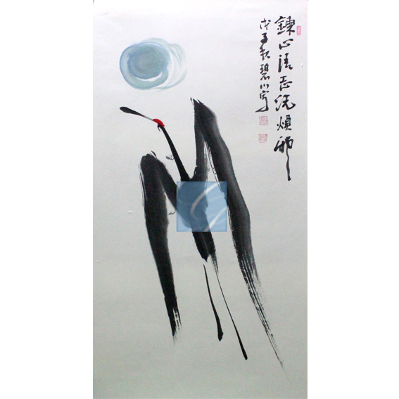 상품 섬네일