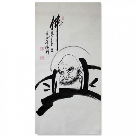 상품 섬네일
