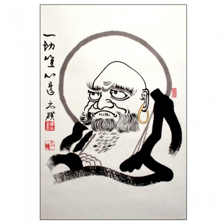 상품 섬네일