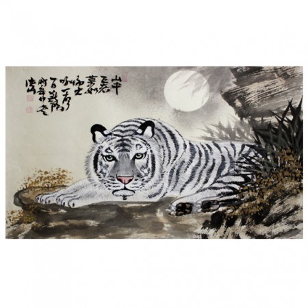 상품 섬네일