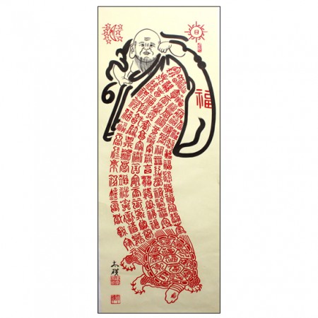 상품 섬네일