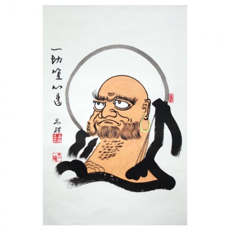 상품 섬네일