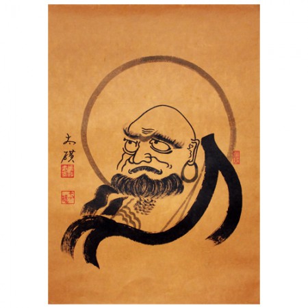 상품 섬네일