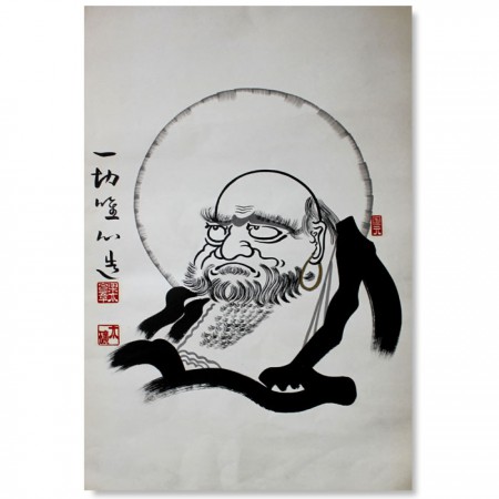상품 섬네일