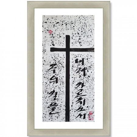 상품 섬네일