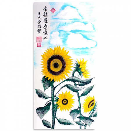 상품 섬네일