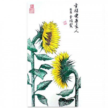 상품 섬네일