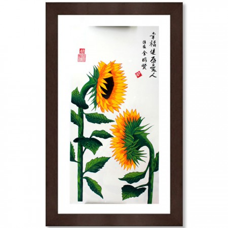 상품 섬네일