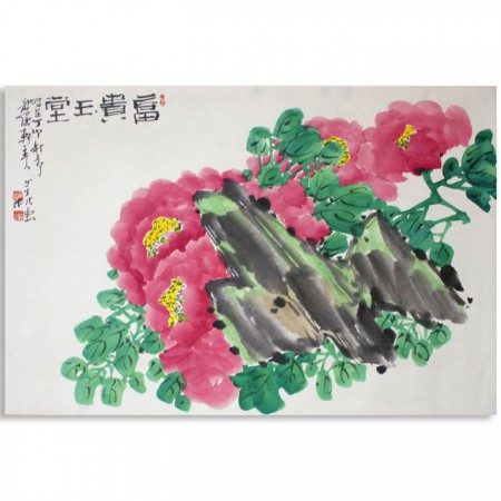 상품 섬네일