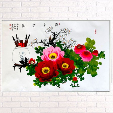 상품 섬네일