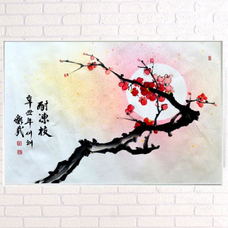 상품 섬네일