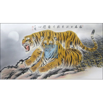 상품 섬네일