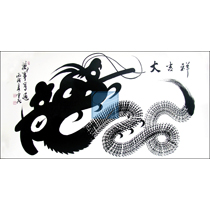 상품 섬네일