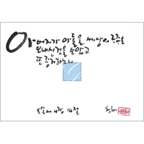 상품 섬네일