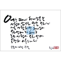상품 섬네일