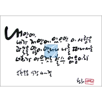 상품 섬네일