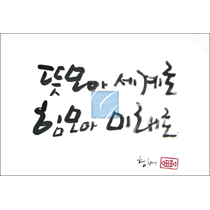 상품 섬네일