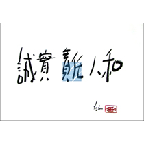 상품 섬네일