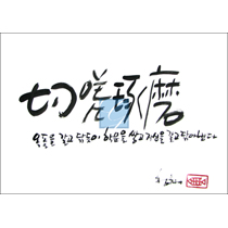 상품 섬네일