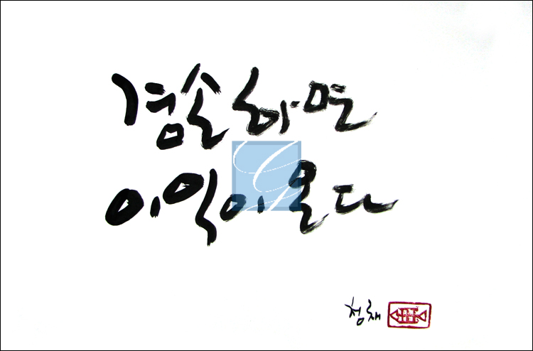 상품 섬네일
