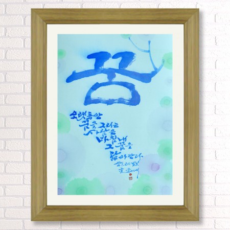 상품 섬네일