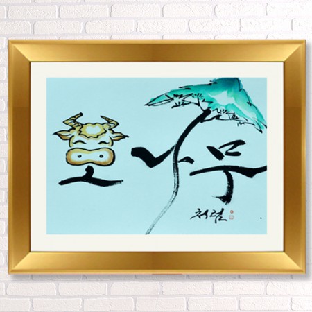 상품 섬네일